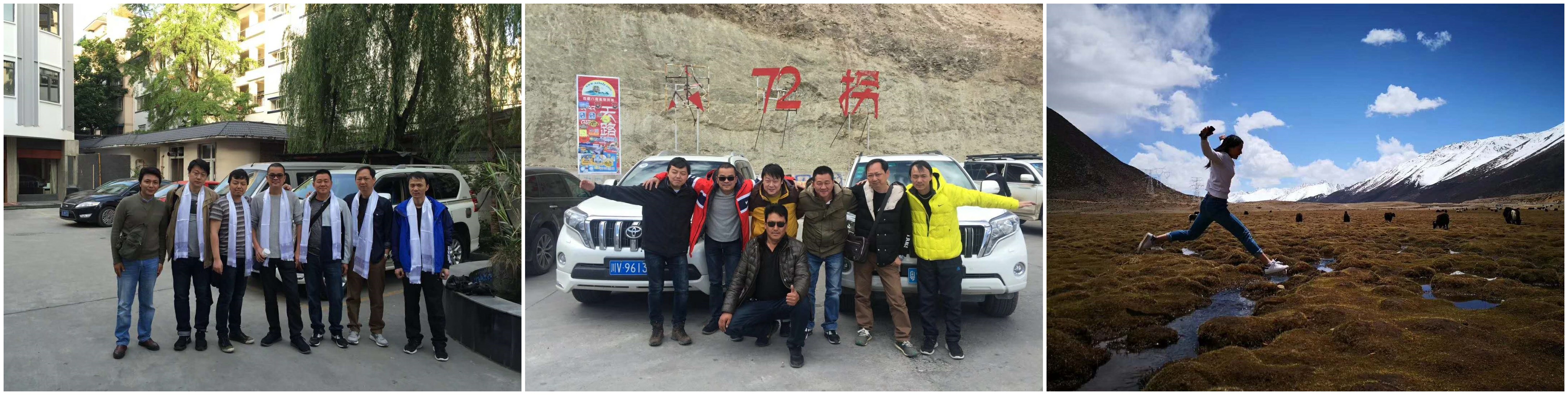 川藏线旅游包车